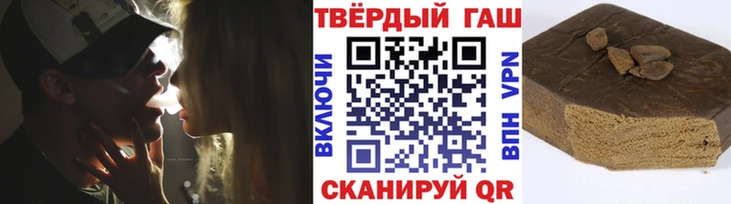 ГАШ Cannabis  omg ONION  Ахтубинск 