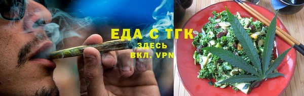 мяу мяу мука Ростов