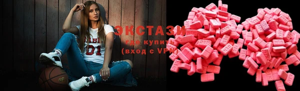 MDMA Алексеевка