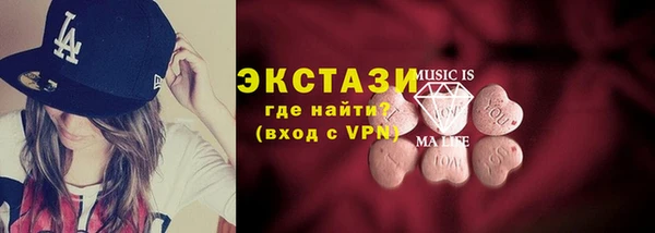 мяу мяу мука Алексин