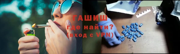 мяу мяу мука Алексин