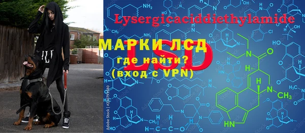 кокаин Алзамай