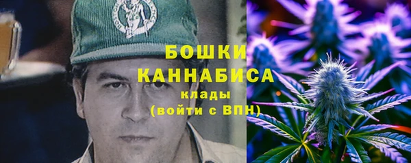 кокаин Алзамай