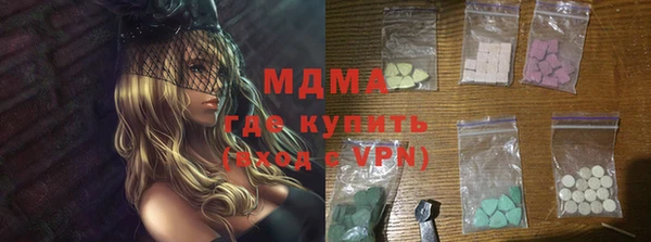 кокаин Алзамай